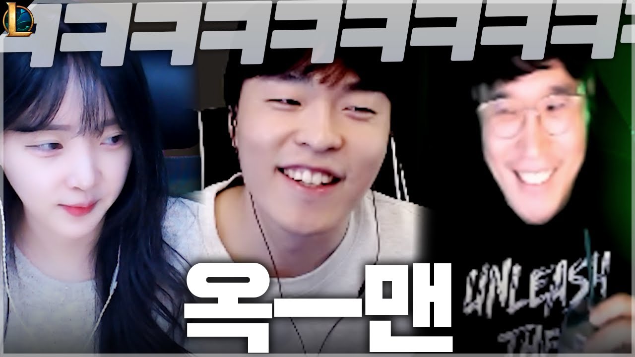 이렇게 옥며드는건가..?