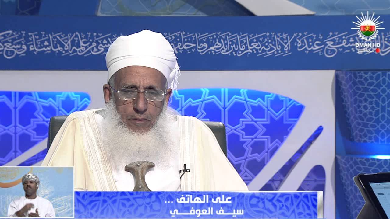 فتاوى متنوعة - للشيخ أحمد بن حمد الخليلي ليلة 7 محرم 1435 هـ HD