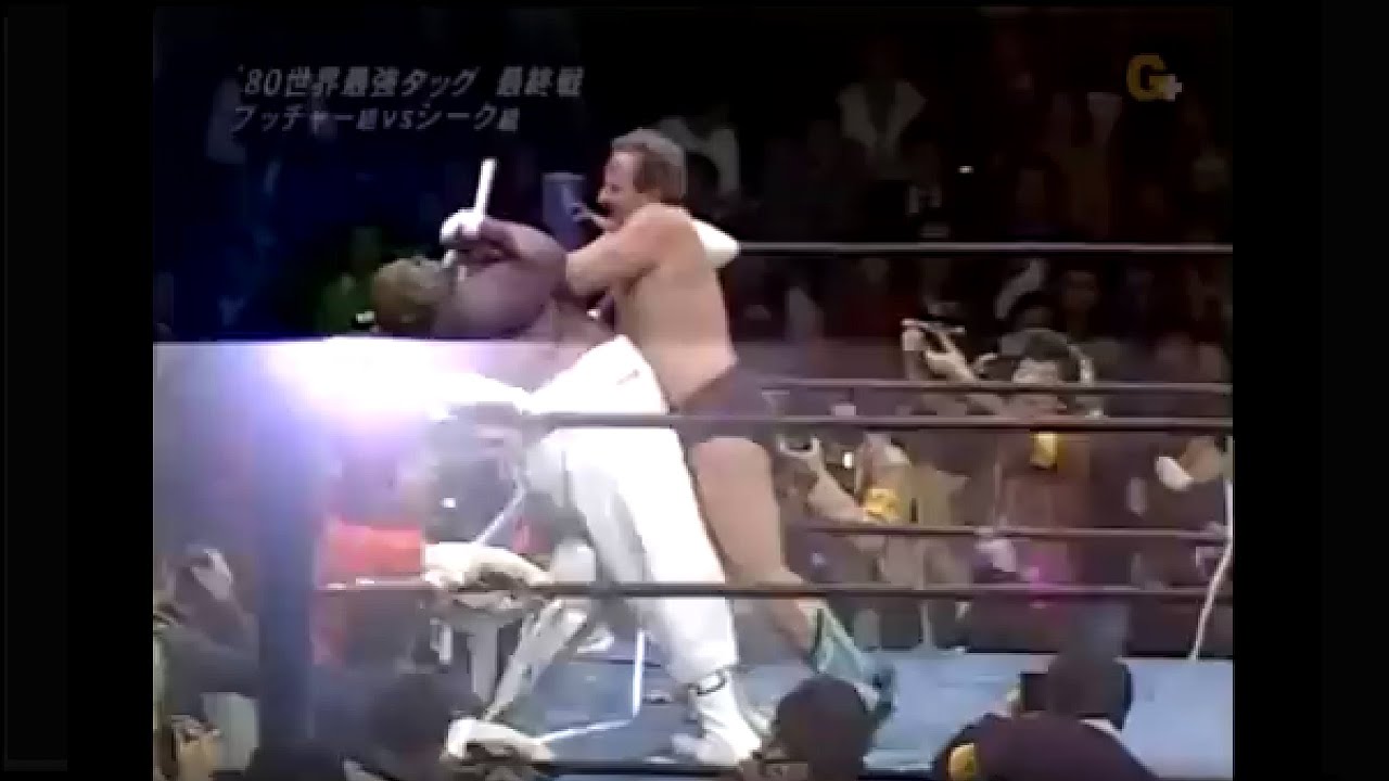 Abdullah The Butcher & Kamata vs Sheik & Mephisto 1980 12 11