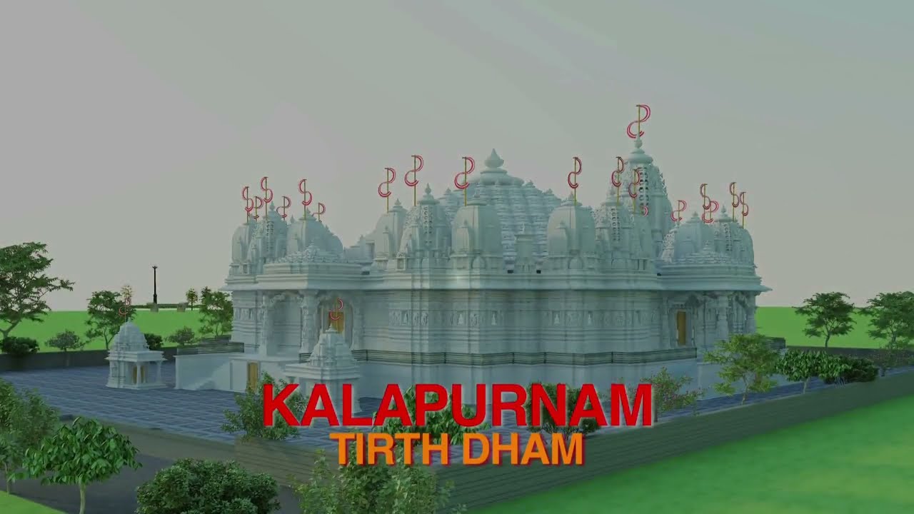 Kalapurnam Tirth Dham | Promo of Documentary Film | Meter Down Production