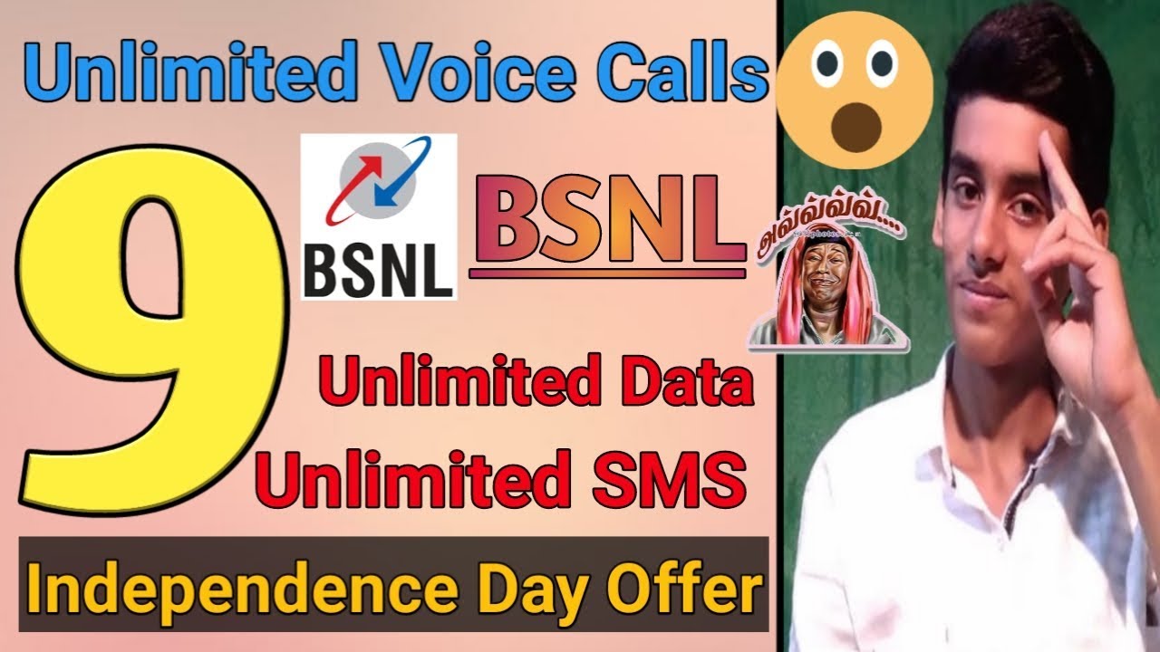 BSNL New Plan Offers R.S.29 & R.S.9 in Tamil | Independence day offer | Jio Effect Offer
