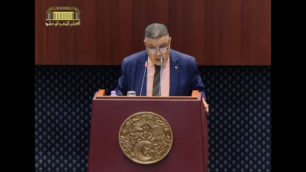 سؤال النائب محمد مير الموجه لوزير المجاهدين وذوي الحقوق
