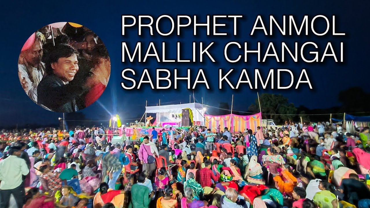ANMOL MALIK |  Kamda Changani Sabha | Part - 1 #anmolmallik