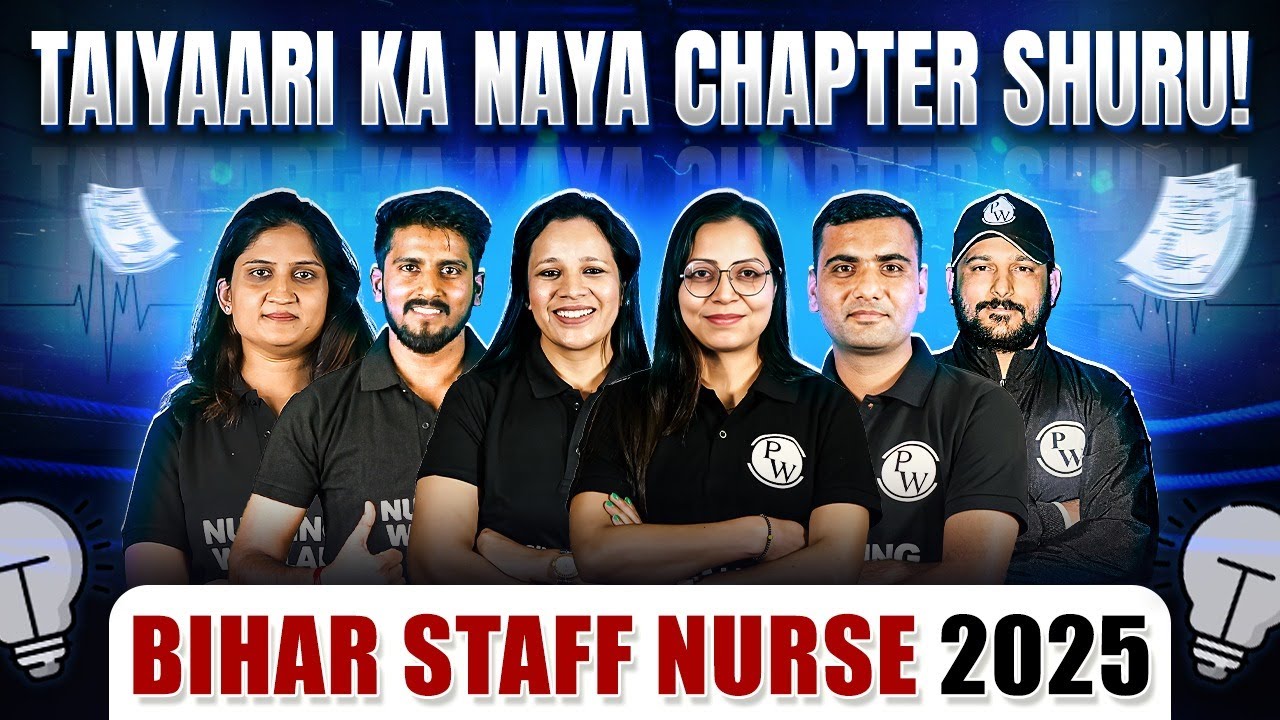 Bihar Staff Nurse 2025 | New Batch Launch LIVE | Full Course Details by PW Nursing Wallah