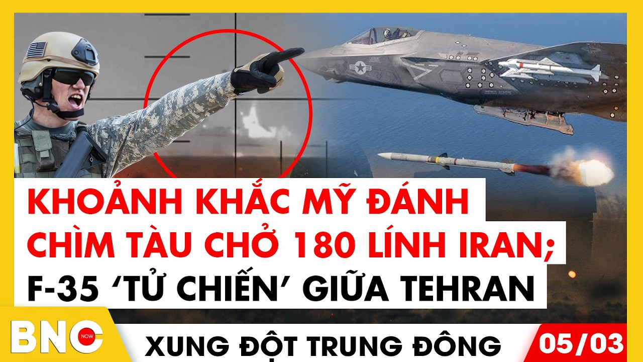 Iran dọa tấn công cơ sở hạt nhân Israel; NATO khai hỏa? Chiến sự lan rộng | Xung đột Trung Đông