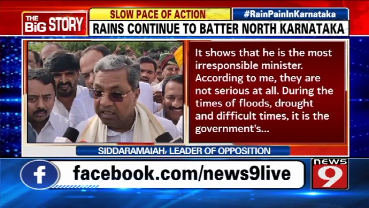 Rains continue to batter North Karnataka