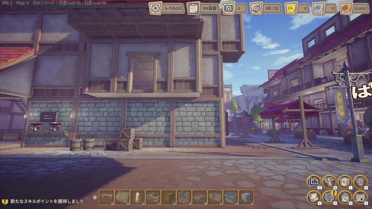 ●LIVE #40 ソーラーでレベル上げる Alchemy Factory 聖遺物MAXめざす 錬金術・自動化工場・店舗経営ゲーム [Steam]