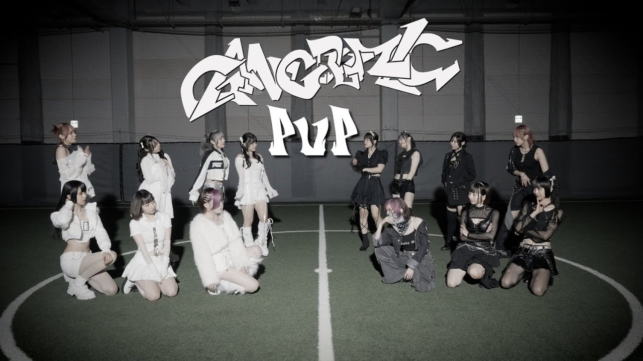【MV】『PvP』 / GANGDEMIC