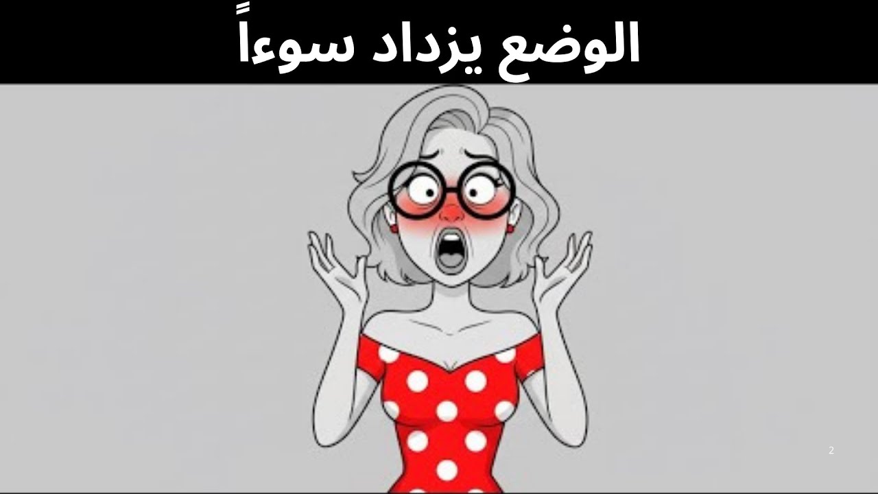 النساء العصريات يدمرن فن المواعدة – وهذا يثبت ذلك