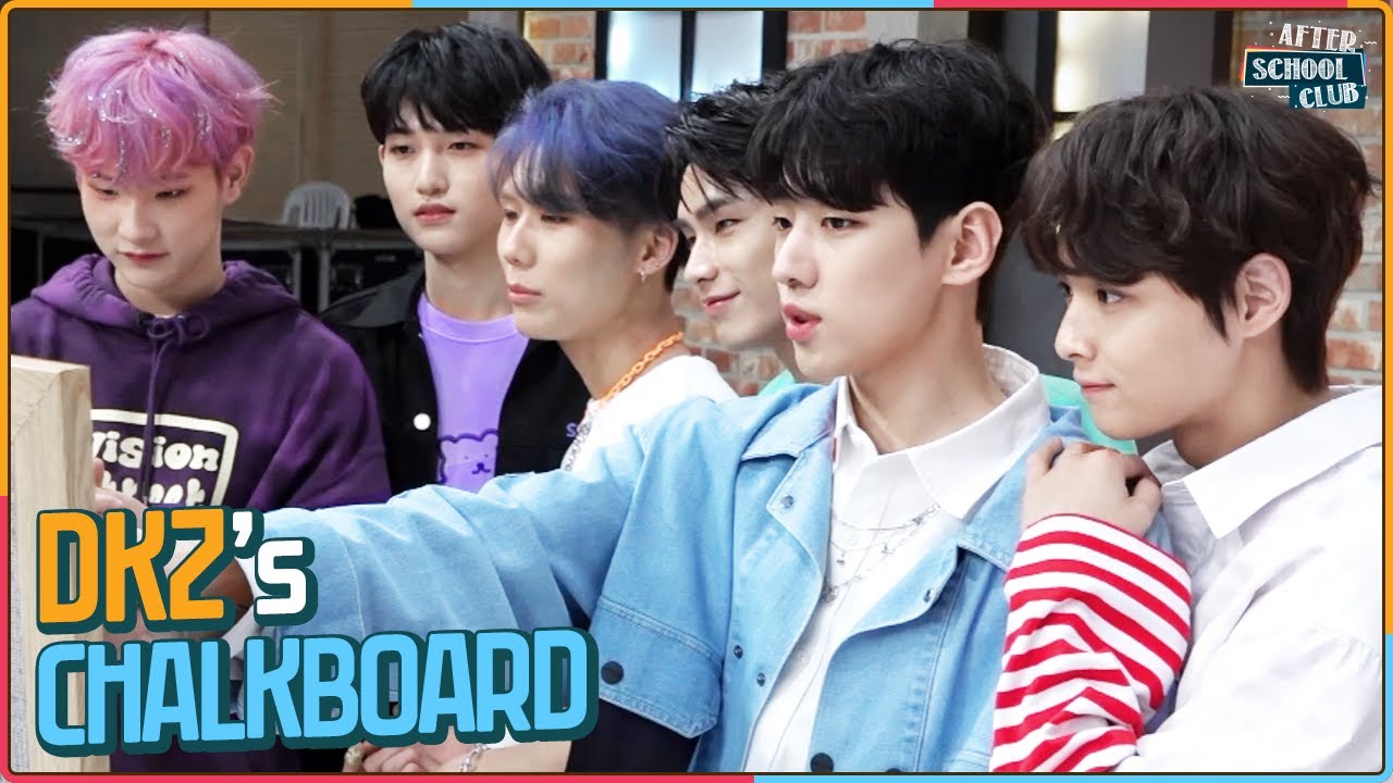 [After School Club] DKZ's chalkboard (디케이지의 칠판꾸미기)