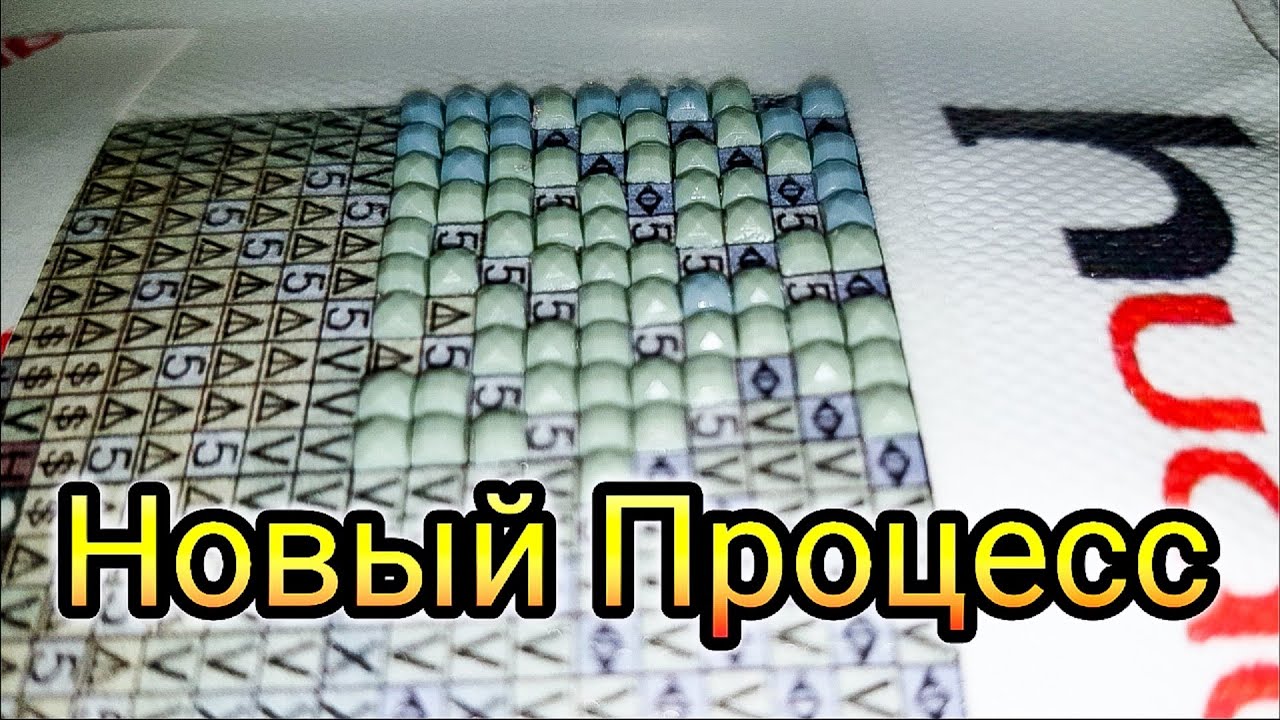 Мой НОВЫЙ ПРОЦЕСС! Невероятный и сложный ТИГР! Заказ с Алиэкспресс, ссылка под видео.