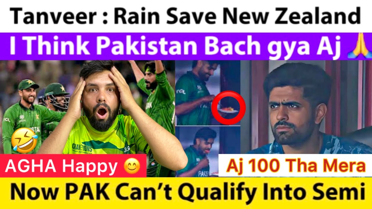 Tanveer : Rain Saved New Zealand Today From PAK In Super 8 | PAK Can’t Qualify Into Semi WC 2026 ?