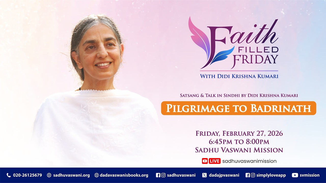 Didi Krishna's talk (Sindhi) | Friday Satsang | February 27, 2025