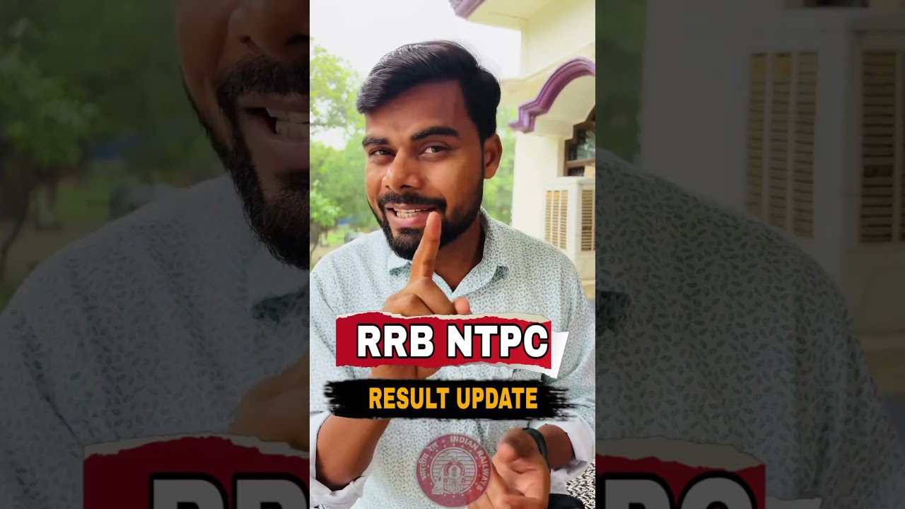 Rrb ntpc result update! Railway ntpc graduate level ka result kab aayega ? #rrb #ntpc #result