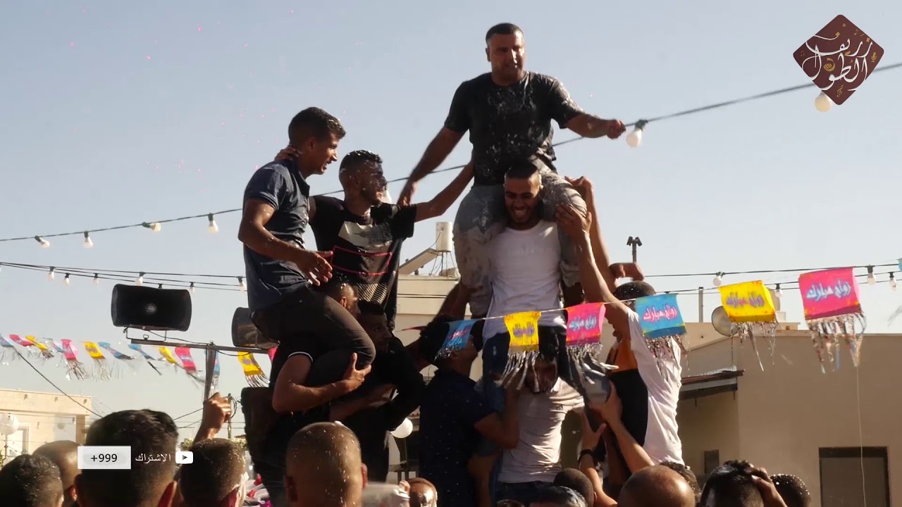 حلاقة العريس  حفلة ابو السعيد نعيم ترشيحا   العريس نصار