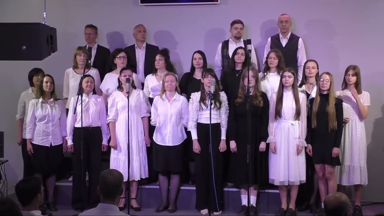 ЛЕВ (Live) - LION -  Elevation Worship - cover