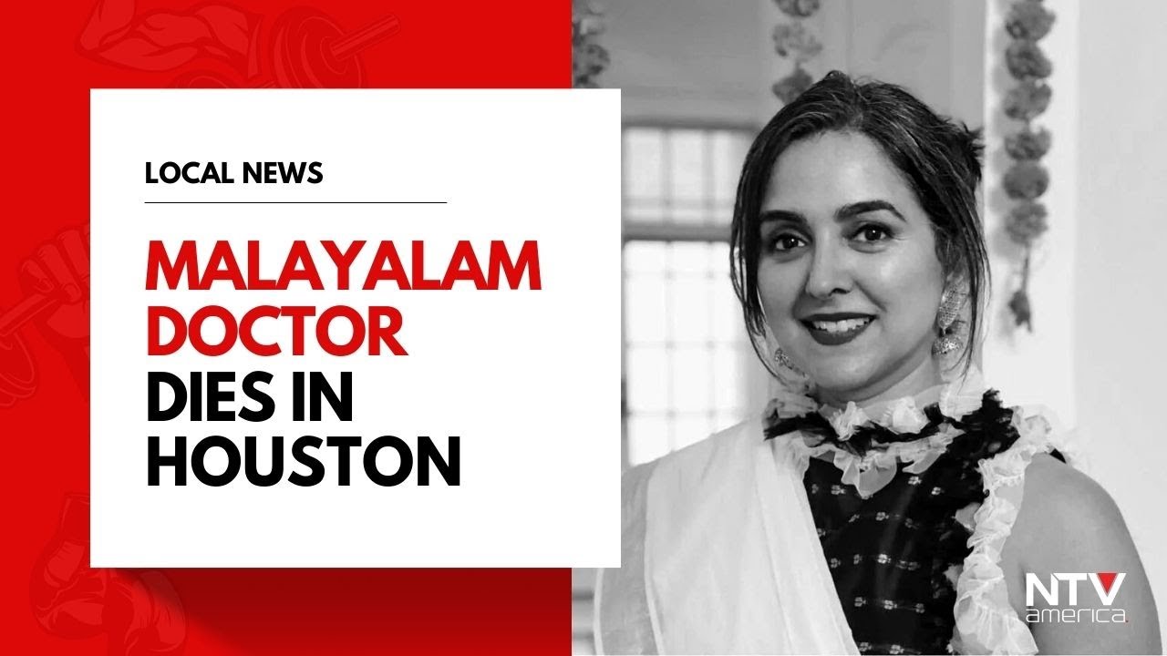 Malayali doctor dies in an accident in Houston