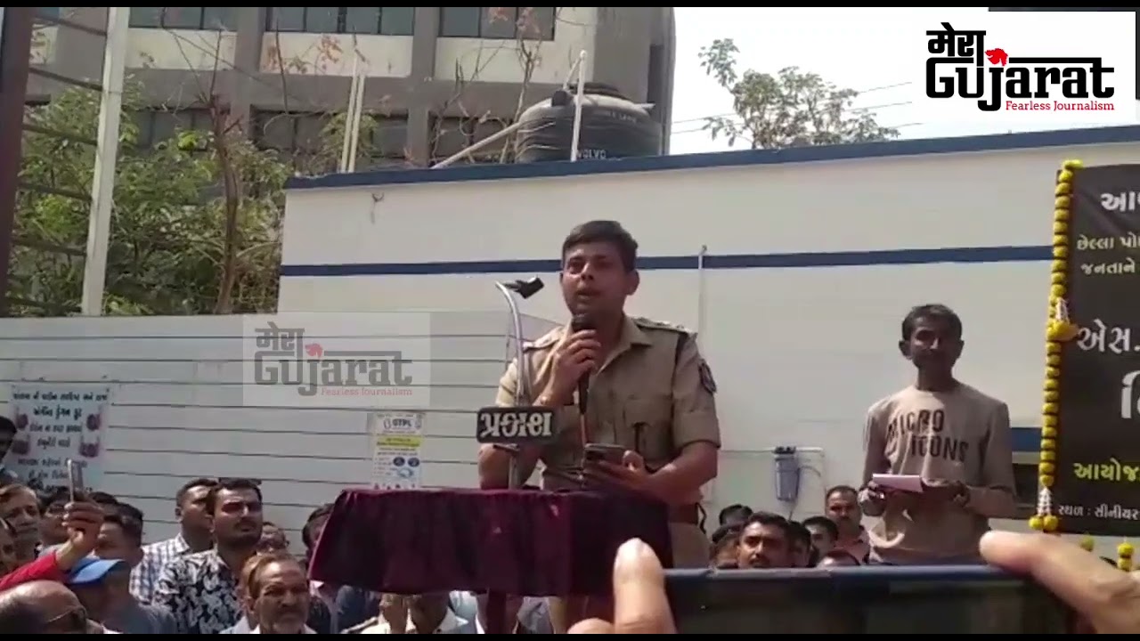 SP Nirlipt Ray said thanks to people of Amreli