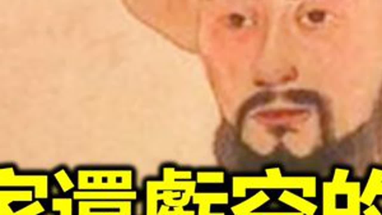 康熙的眼睛，李煦代皇帝传旨，风头一时无二 #明朝历史 #历史故事