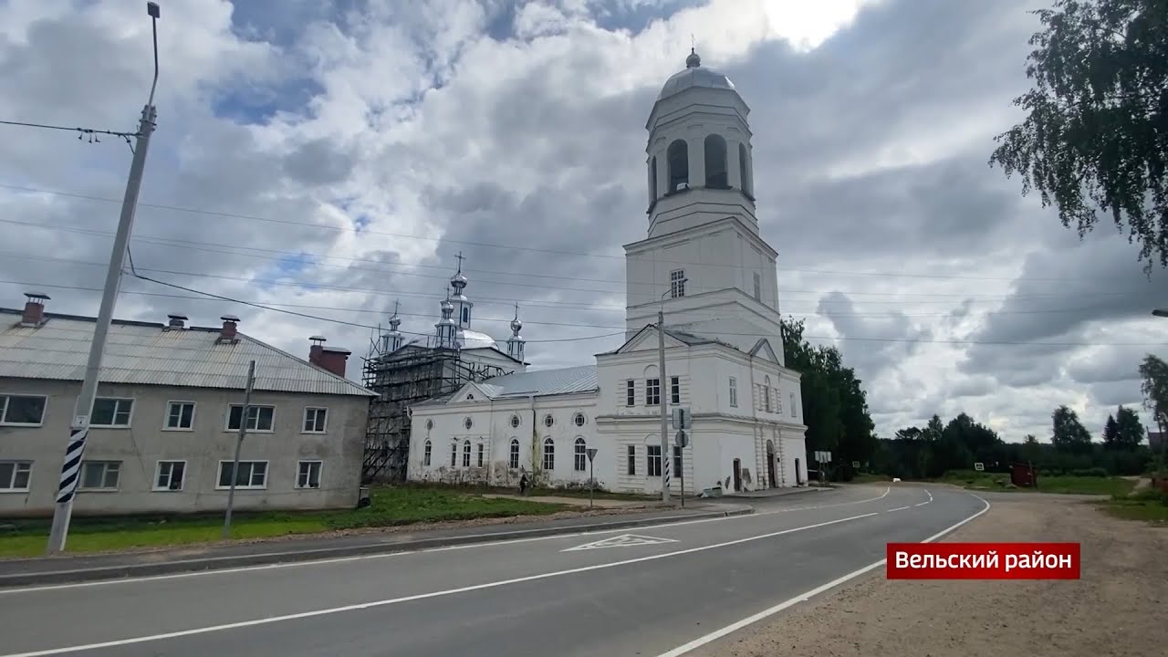 ВГТК Вельск 24. Программа «В объективе Вельск». Эфир от 25.08.2023