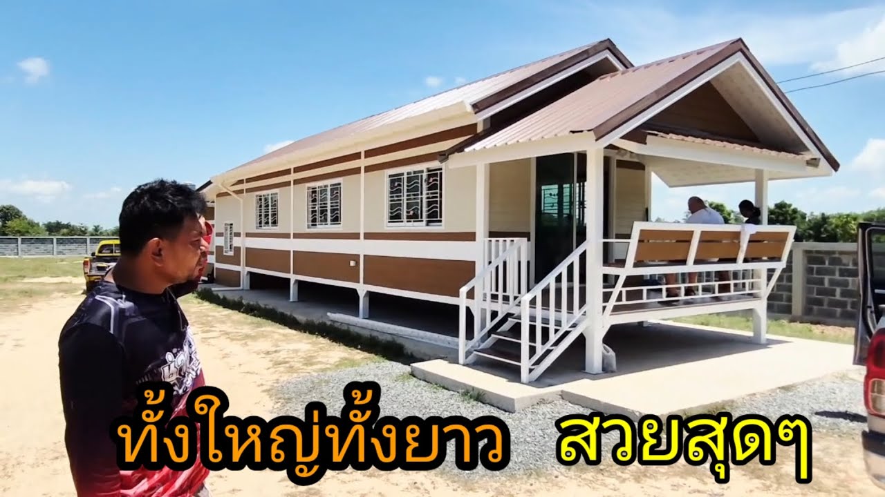 บ้านทรงจั่ว ขนาด 3.5 * 15.5 เมตร ครัวห้องเก็บของ ครบเครื่องมากๆ ช่างบอย 089 744 6209
