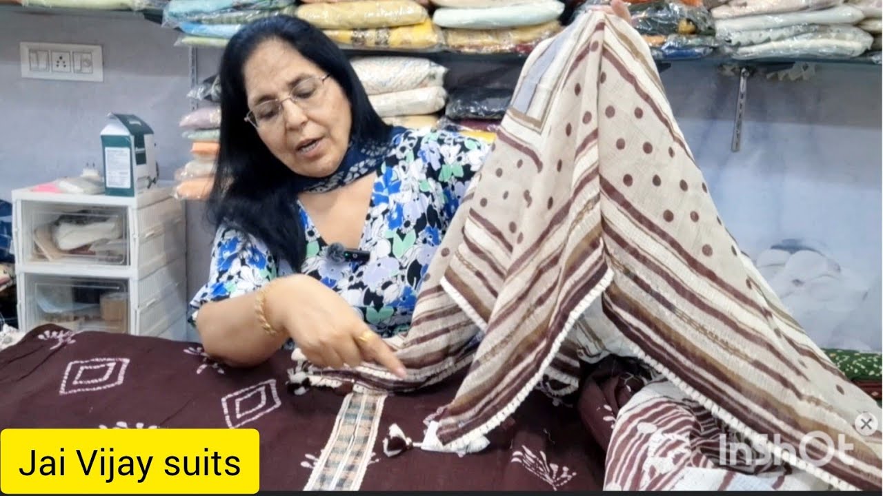 सुंदर जय विजय ब्रांड के सुंदर सूट बहुत सुंदर 🌹7986609394🌹(11.6.25)@bahu beti