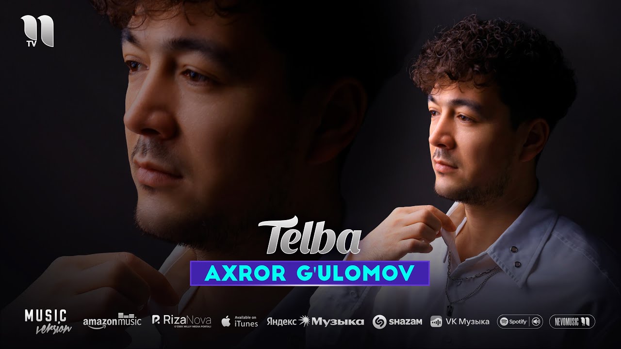 Ахрор Гуломов - Телба (аудио 2026)