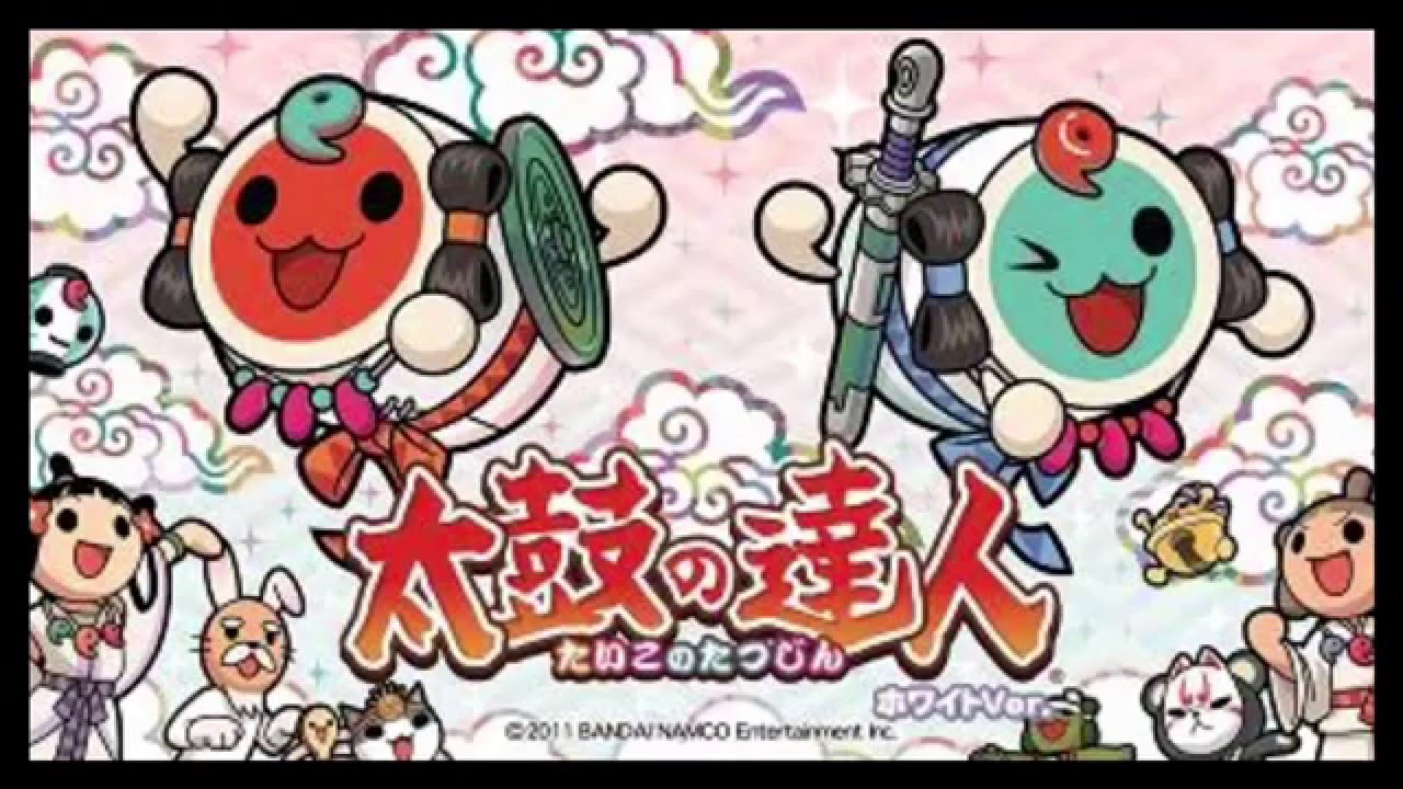 【太鼓の達人】マリオネットピュア 音源