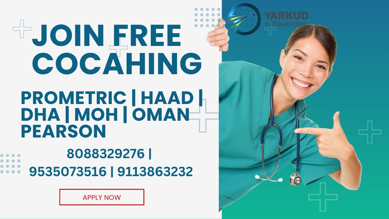 FREE OMAN PEARSON NURSING EXAMINATION  Q&A -1 #omanprometricexamquestions