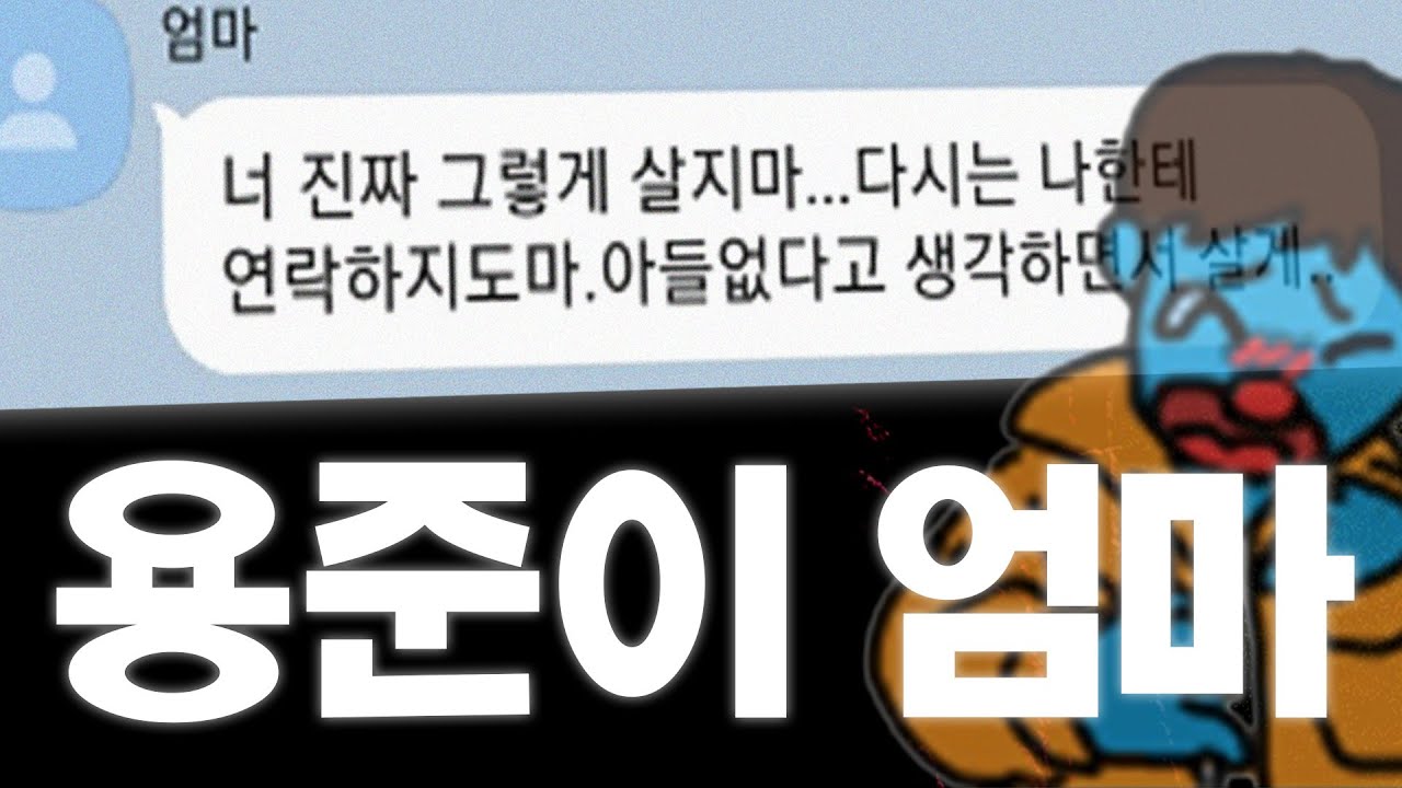 임신하셨답니다...