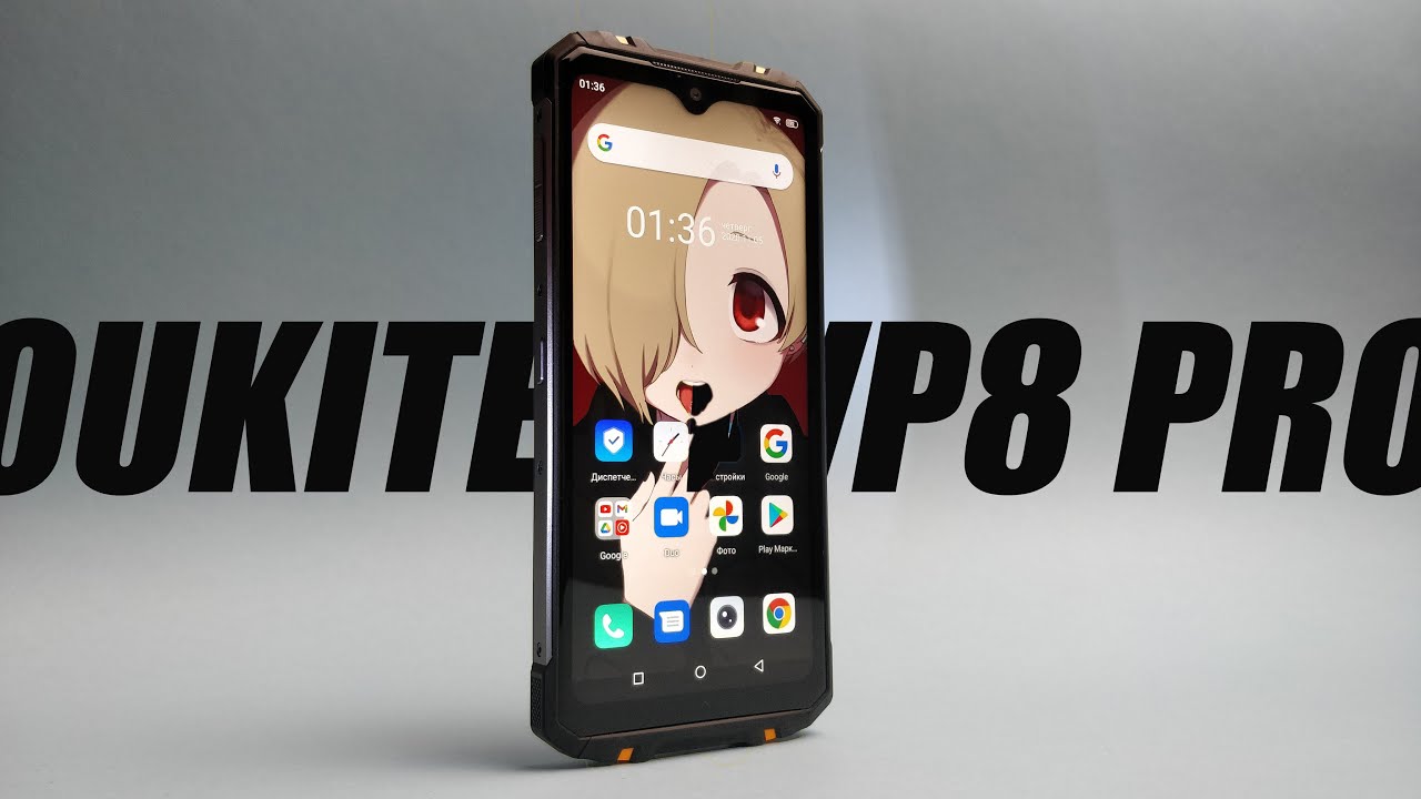 Обзор Oukitel WP8 Pro. Супер большой, супер защищенный и NFC есть.