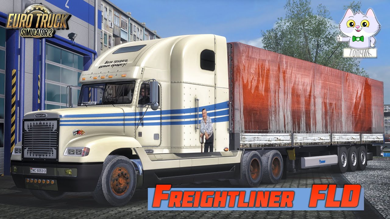ETS2 1.36x●freightliner FLD