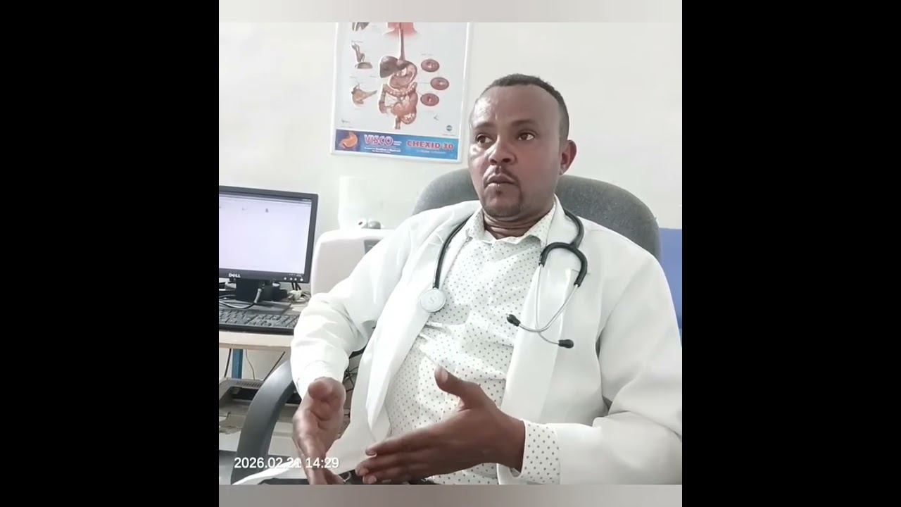 የሽንት ቧንቧ ኢንፌክሽን እና ከማህፀን ጋር በተያያዘ....tiktok.com/@abera.amde0