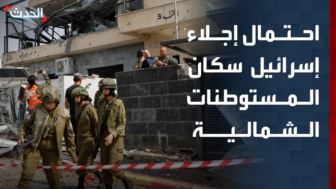 كبير مراسلي 