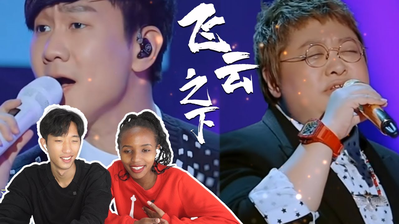 看韩红、林俊杰《飞云之下》天赐的嗓音，神仙和声！