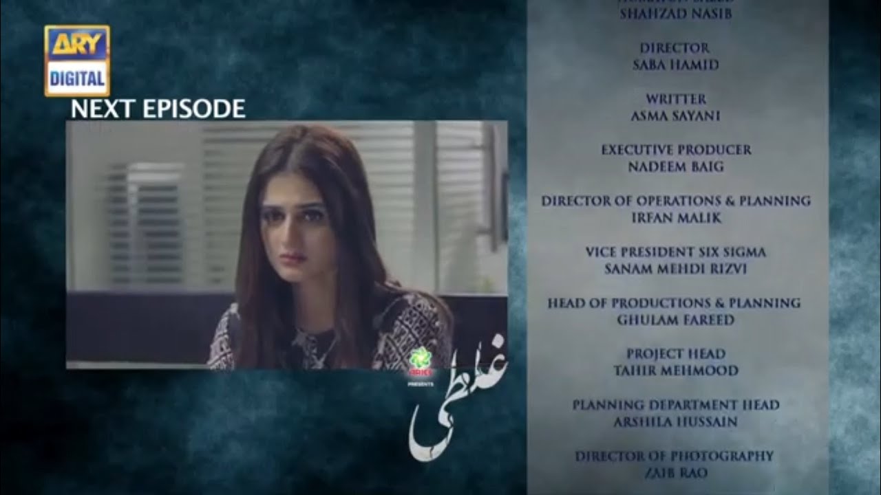 Ghalti Episode 24 || Promo || Teaser 24