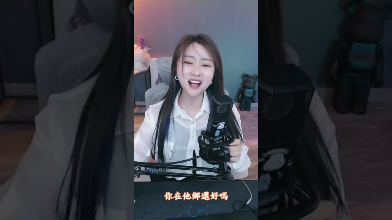 你在他鄉還好嗎DJ(女版 老歌新唱~幾句歌詞吃螺絲了...) yy主播菲兒 頻道ID：4823