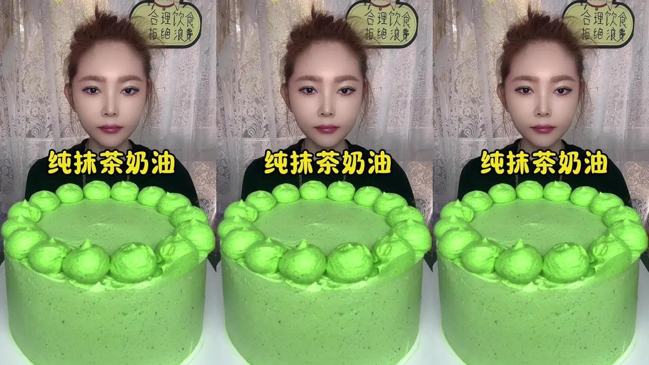 #Original Video# Matcha Cream Cake #Matcha Lover #kwai mukbang chinese #kwai eating show