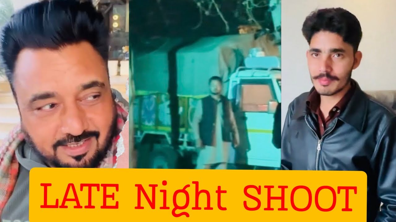 ਰਾਤ ਦਾ SHOOT ਉੱਤੋਂ ਪੂਰੀ ਠੰਡ…ਚੀਕਾਂ ਨਿਕਲਗੀਆਂ 😂