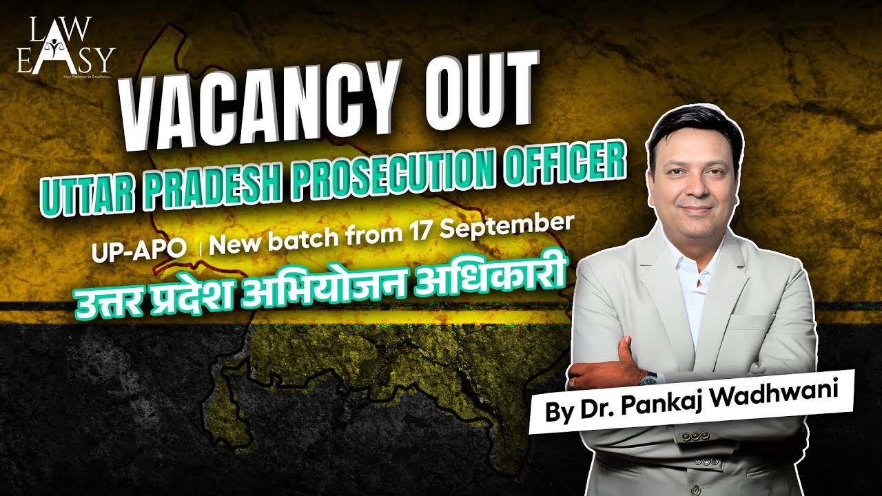 Attention Law Students  ।UP - APO Vacancy is Out.... 182 Post.... What's app -9424044769