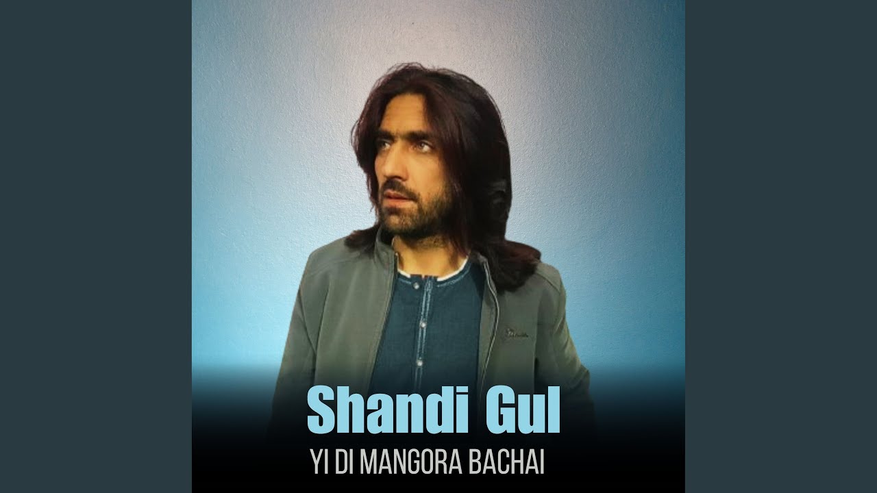 Yi Di Mangora Bachai