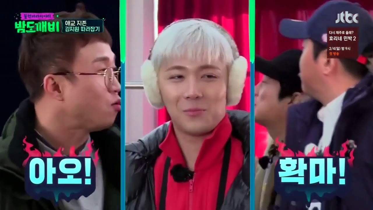 FT Island funny and cute moments 2018 Part 1/4