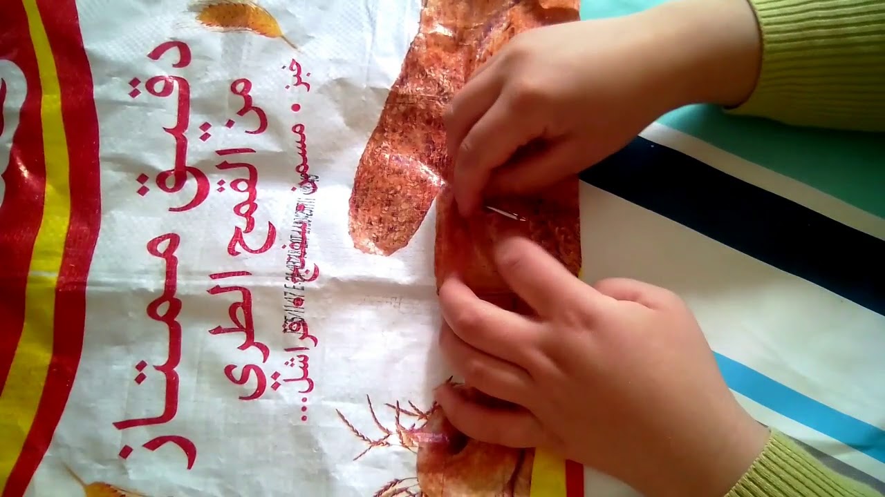 عندك خنشة الدقيق والصوف المستعملة ؟ لاترميها اجي نقولك شنو تخدمي بيها