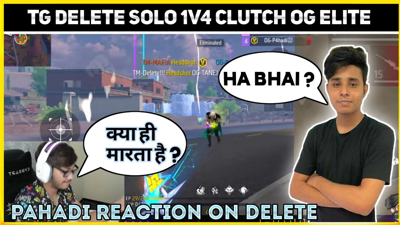 TG DELETE 1V4 CLUTCH OG ELITE.TM VS OG.DELETE UNBELIEVABLE CLUTCH OG ELITE.DELETE SOLO CLUTCH OG 😱😱