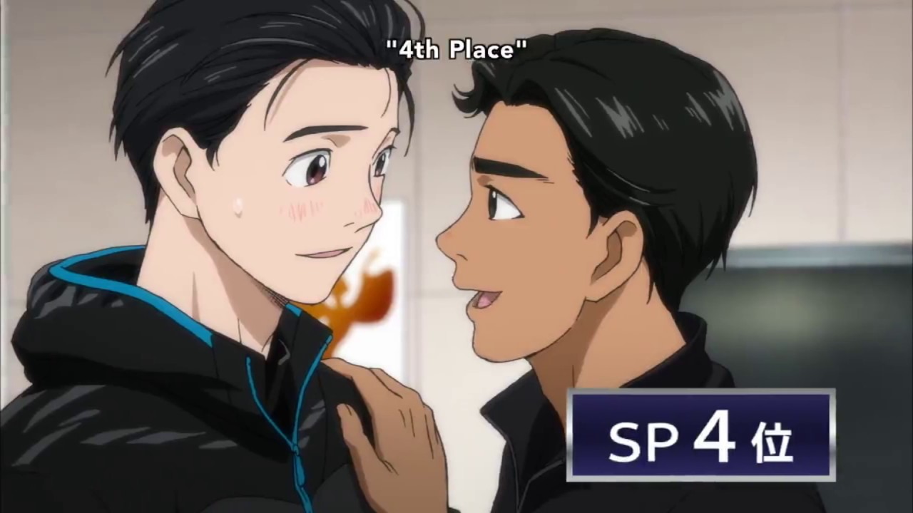 Yuri on Ice AMV Cheerleader