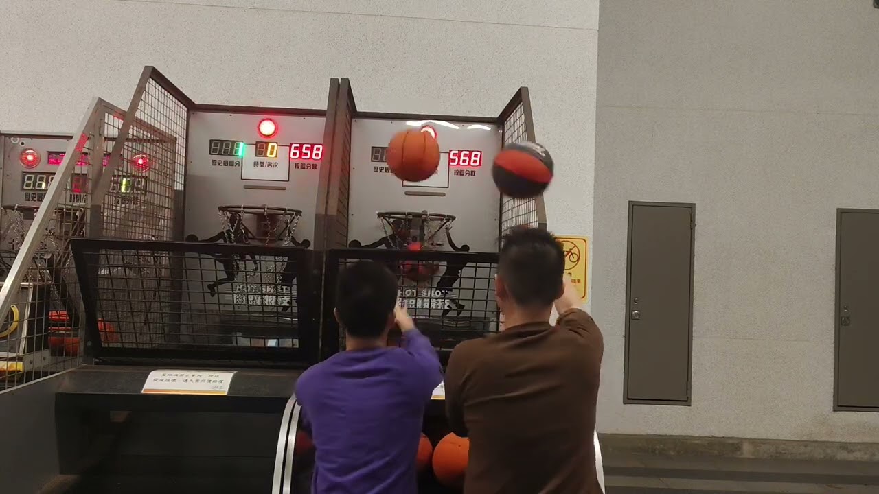 20260115@永和運動中心街頭競技投籃機和@威的魔手頻道13顆🏀雙打刷新高程度