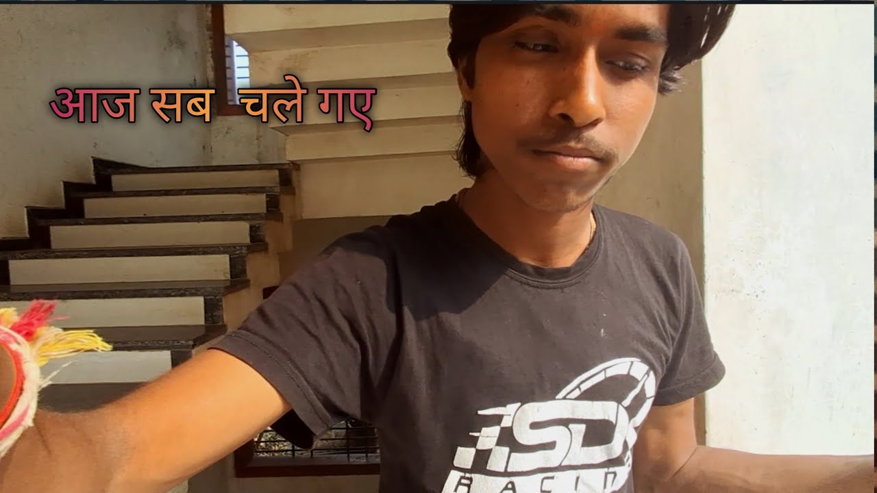 सब चले गए .  Sab Chale Gye . 😔 . Dharmraj Nagle Vlogs 