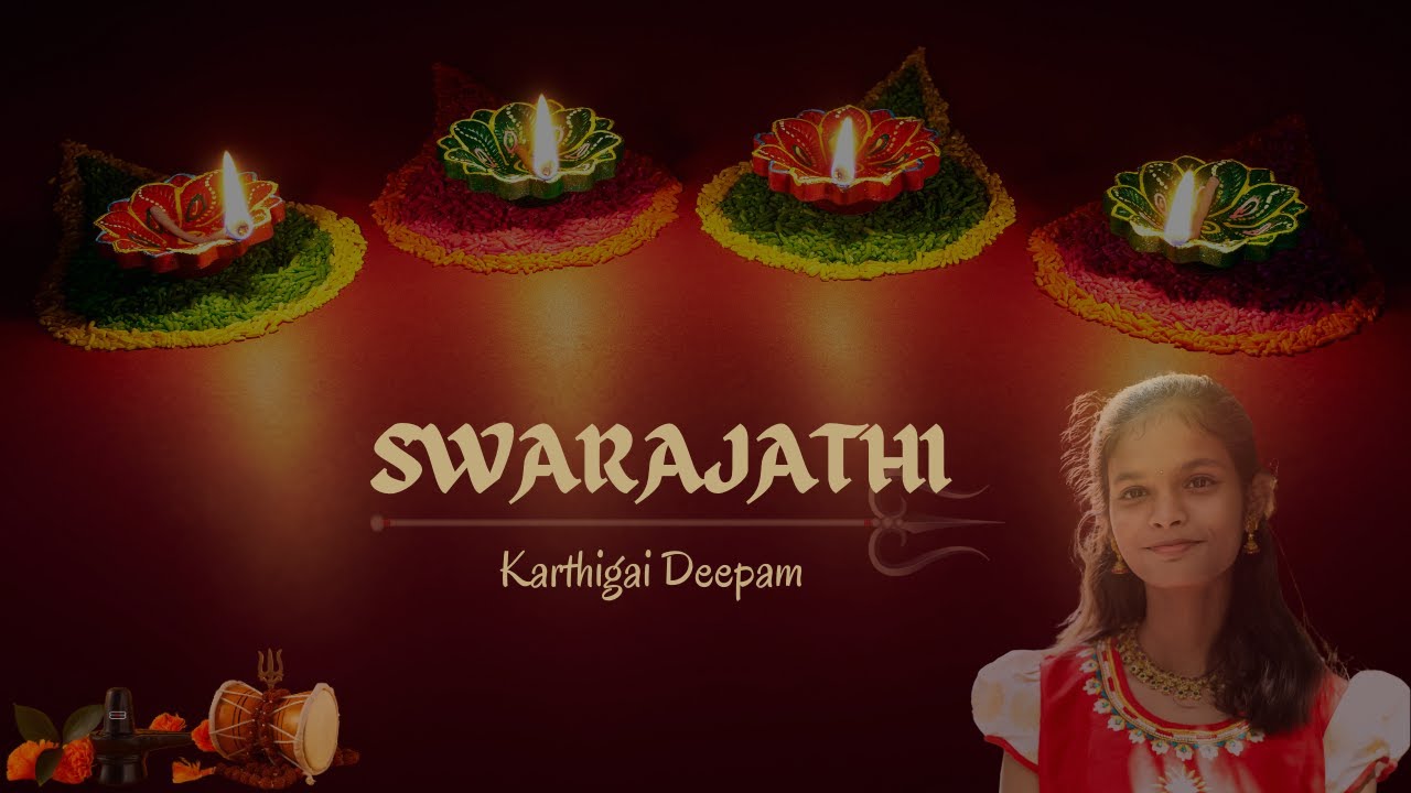 Swarajathi | Karthigai Deepam| Irin Maria Leo