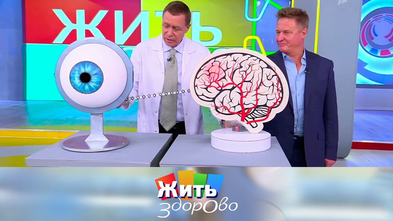 Как справиться с осенними проблемами? 11.09.2025