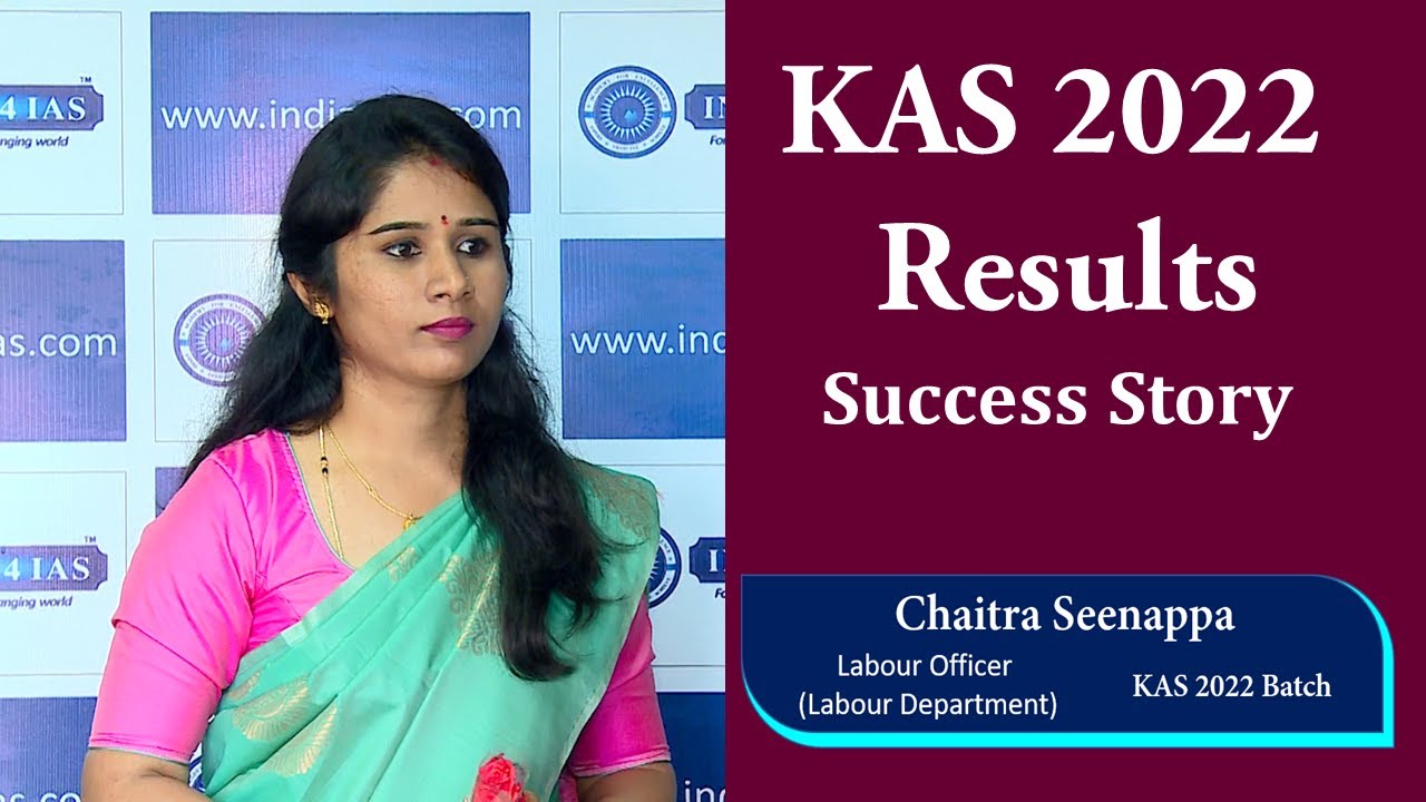 KAS Results 2022 - Success Story - Chaitra Seenappa